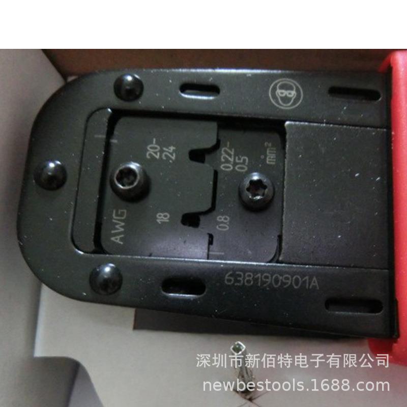 MGCQolexMini-Fit压Jr.CrimTeminapls6819-1000线r钳