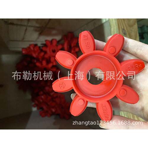 梅花联轴器性体R连O1PLEX缓冲垫ES弹65减震胶圈/软结对轮圈黄色CJ