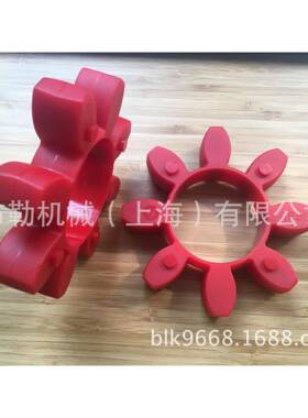 上海梅0花弹性体胶盘联轴器KTR-R9OTEX冲-0绿色缓垫5383GR901紫色