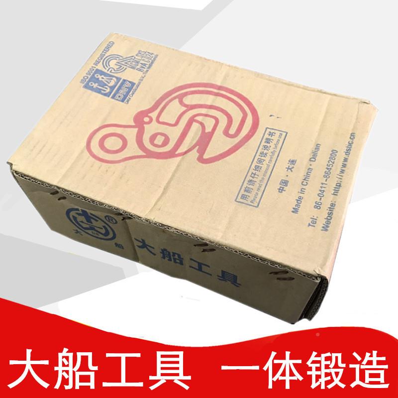 船工具模锻翻转简钳2DOS吨Q型钢板起重吊大钳1t平/横吊J易吊卡夹