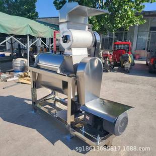 榨汁大型机器红柚香龙果破碎榨汁机不火锈钢水梨果果去渣分URT离