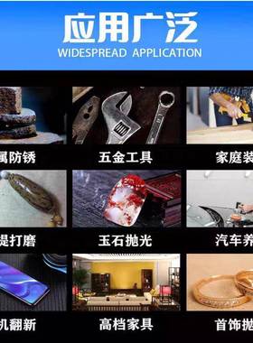 进口富士星N砂纸SAKYO干砂家具198木工金属墙面打磨光抛沙纸