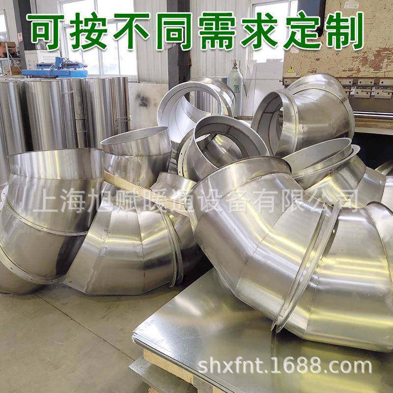 34不STX锈钢风管边烟囱无排烟管道缝焊接耐0高温圆形方形排气管翻