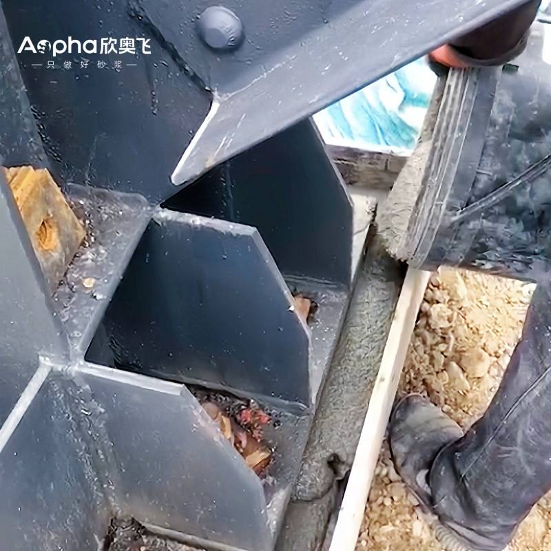 工厂直供高强无收缩灌浆料水泥灌浆料自密实混凝土高强度灌浆料