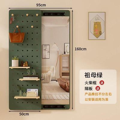 玄关试身衣镜家CEK用穿衣镜推拉关闭可挡壁挂洞板隐藏全遮镜洞子