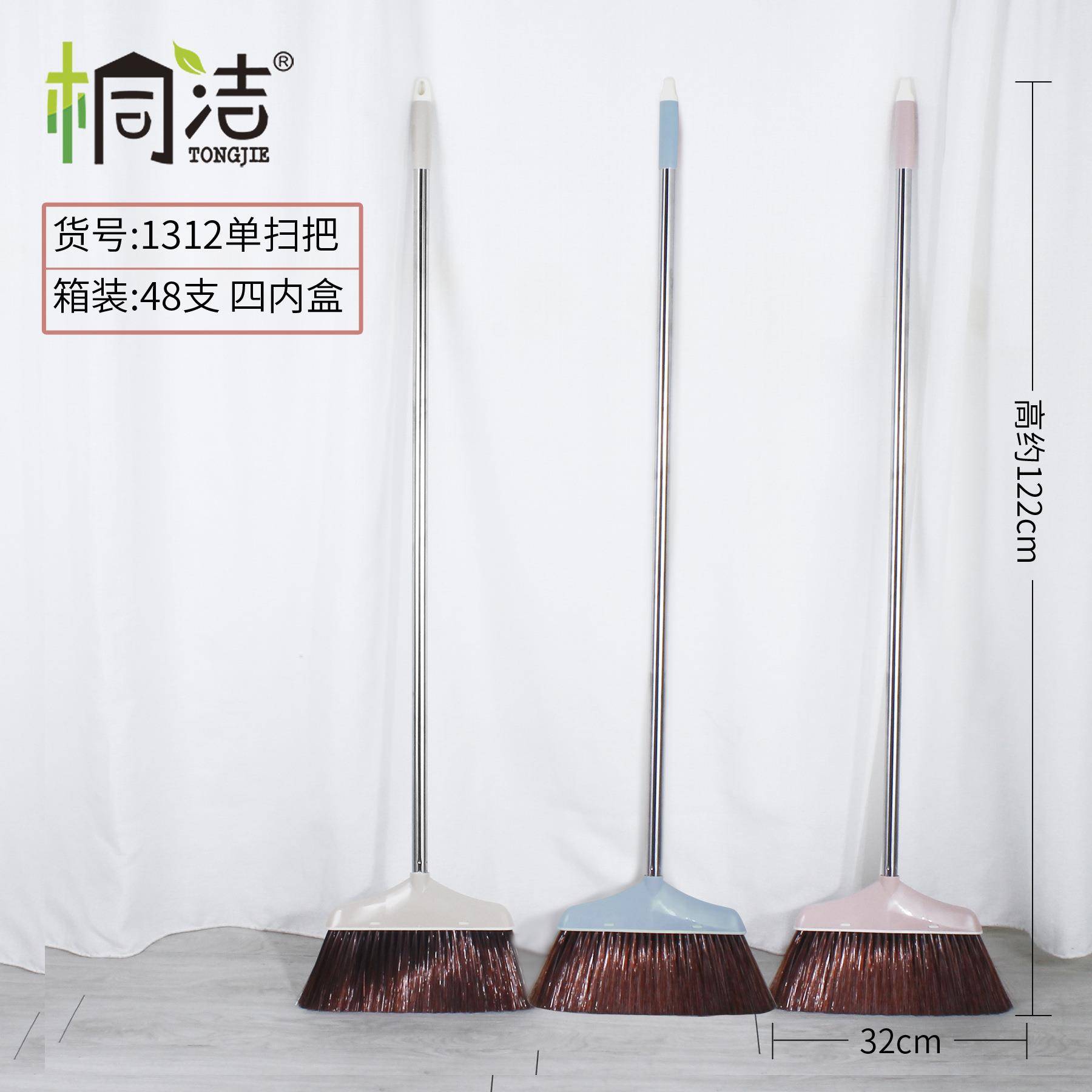 家用锈钢软毛扫把加长手懒人笤无品牌/帚刷办公室清洁除尘不长毛
