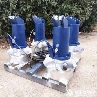 山西水LLS搅拌机安装 功率选择预处理潜布池水平调节搅拌器 置图式