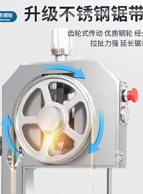 思凯特骨机商用式2据50切割牛WMQ骨冻肉猪蹄家用锯排骨电动台切骨