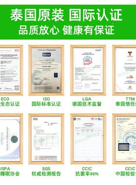 进婴幼儿乳胶枕定型枕宝宝乳胶枕泰国卡通-MCM儿童胶枕头乳0口1岁