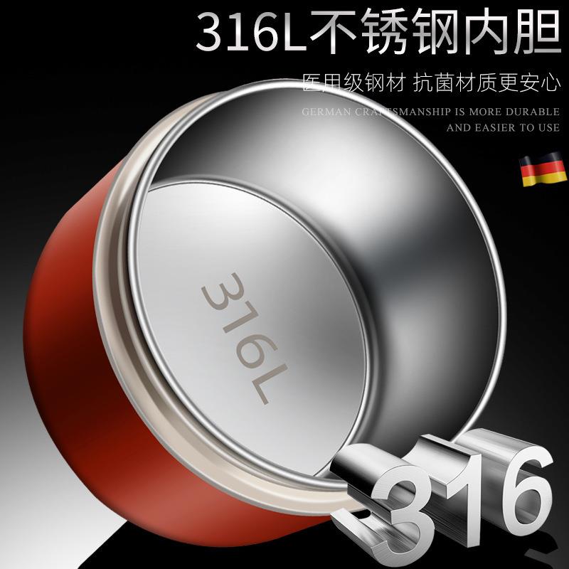 德国16L不锈钢班保温饭盒上族便加当盒学专用可微波炉热生套ILW装