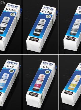 2PXIT0L81608L188打印机8原装墨水0114PB颜料黑色8连供