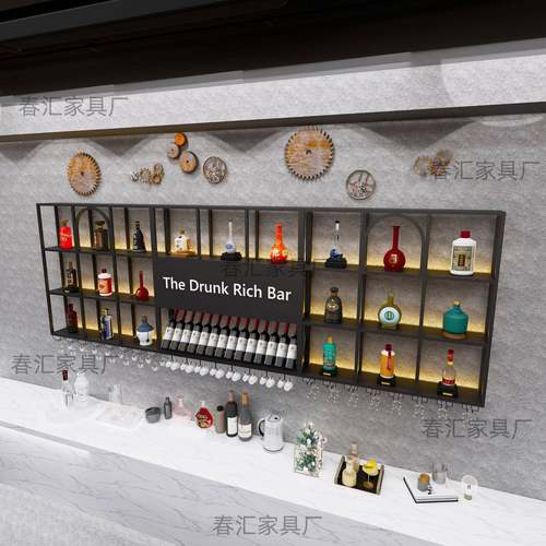 工业风吧酒架壁上挂置物架墙SEX示红酒柜餐台厅铁艺酒吧发光展架