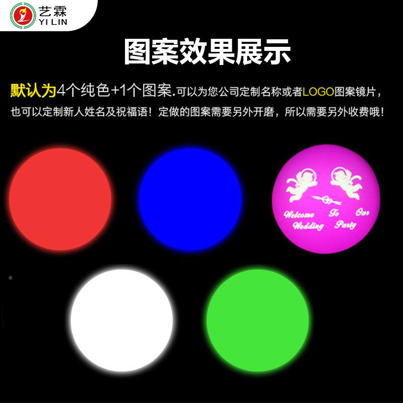 霖现货热销400W你光束舞台婚XM-ZGD00庆追光迷灯LED影视聚焦光舞