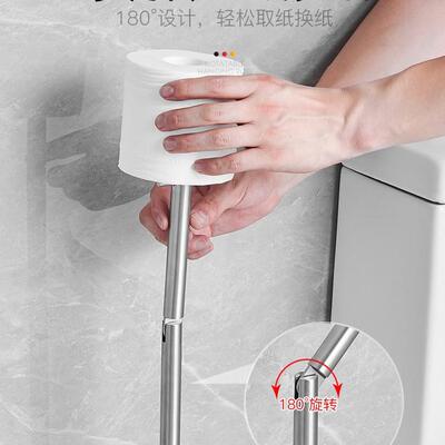 卫生间纸亚架3卷04不锈巾钢落地式纸巾收纳792放置架马逊热销款纸