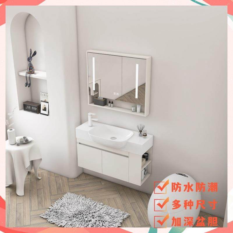 多层户实木浴室柜合陶瓷一体盆奶油风组小型习盆奶油极窄台边洗漱