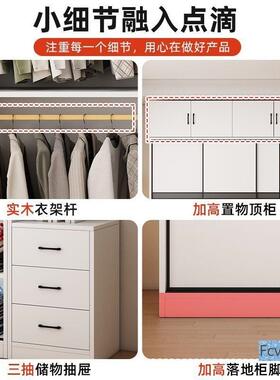 吉纳妃翔实60童推儿拉门衣橱家用OHE卧室简易全木衣柜深出租房收