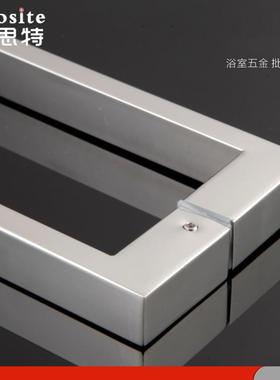 装玻璃门金加厚RDI拉丝不锈钢拉手大门把手黑色钛方哑管木门对扶