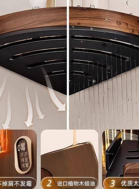 胡INT桃木洗卫生间三角置物架浴室子免打孔壁挂厕架所漱洗台澡收