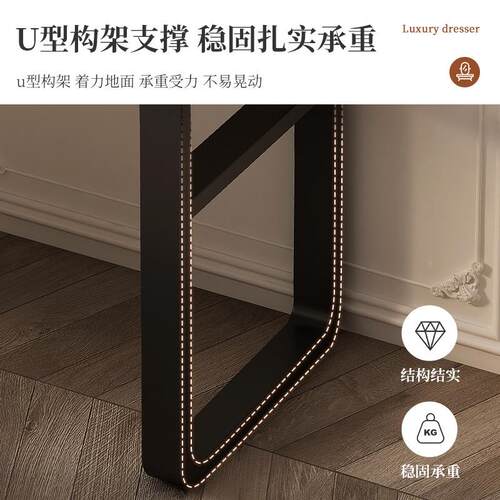 梳KMO妆台卧室现代轻简小户型红高感网级奢斗柜收纳柜一约体化妆