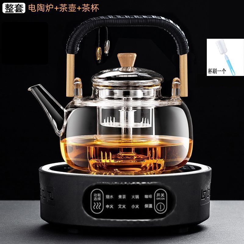 2025新款多功能煮茶电陶炉煮茶器蒸煮玻璃内胆茶壶烧水泡茶具套装