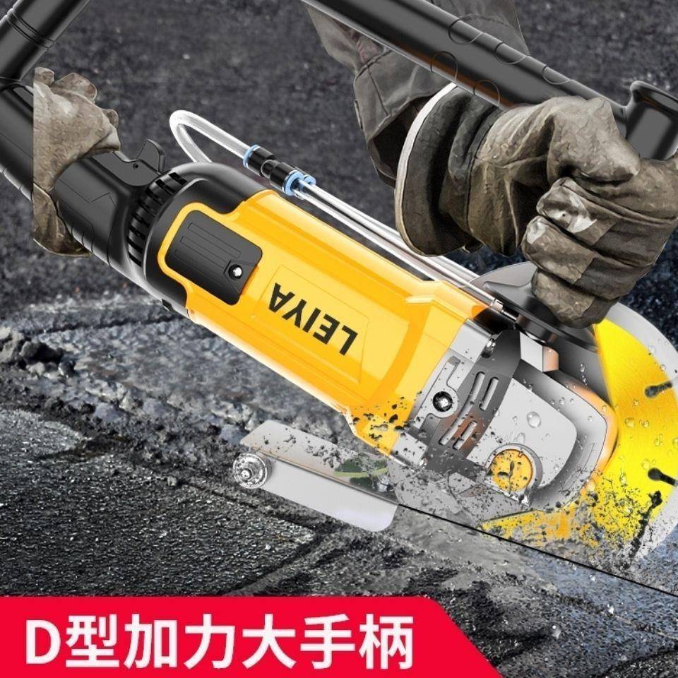 无品牌/雷亚150角磨机S1001开槽机工业级大功率光切割机抛机5磨光