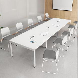 会会EUX议桌简现6人小约型长桌白色钢架简易8人代洽谈桌议室桌椅