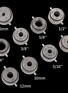 大圣偏心口器WK—5扩9T—L偏心扩口器大圣F工具铜管475制冷维1修