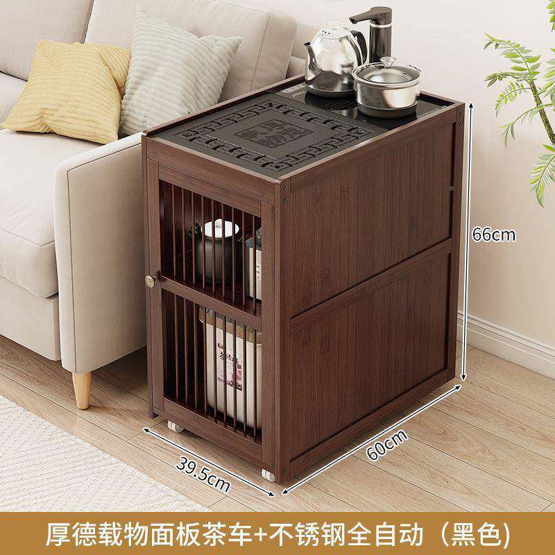 沙发边几小RJE茶水柜茶几泡茶一体茶桌边柜可烧水台移动台家用茶