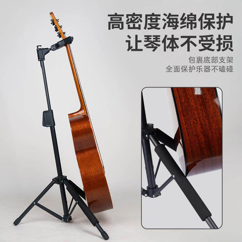 吉他式架重力自锁RSN吉A立GS209民谣电木他贝斯通用款立式架