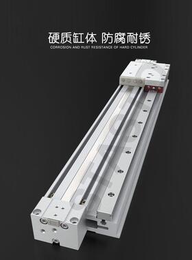 机接合式无气缸MY1H10/OHF16/械20杆/5/32/40-100-2002-300-350-4