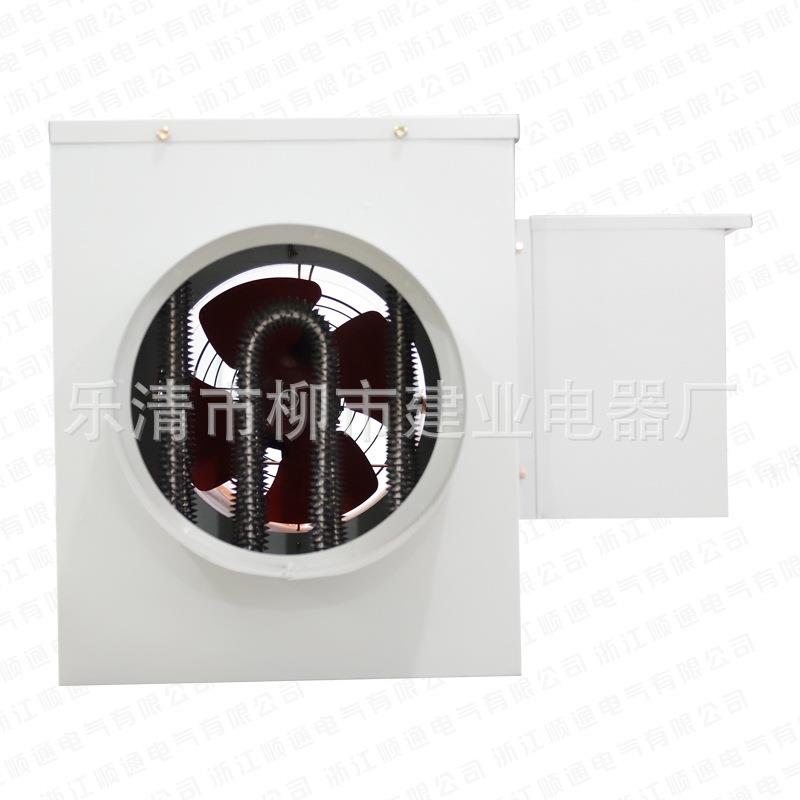 全自能电智热暖风机大功率暖风机大型热风棚机烘干电暖INE器大动