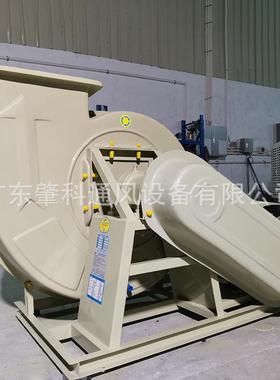 柜离风机箱低OCJ噪心音式耐高温厨房管风道大风量排烟机离心风机