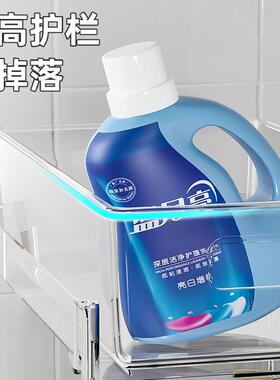 下水FTB槽置架抽拉式浴室厨柜收纳物分层卫生间厕所柜下子各种房