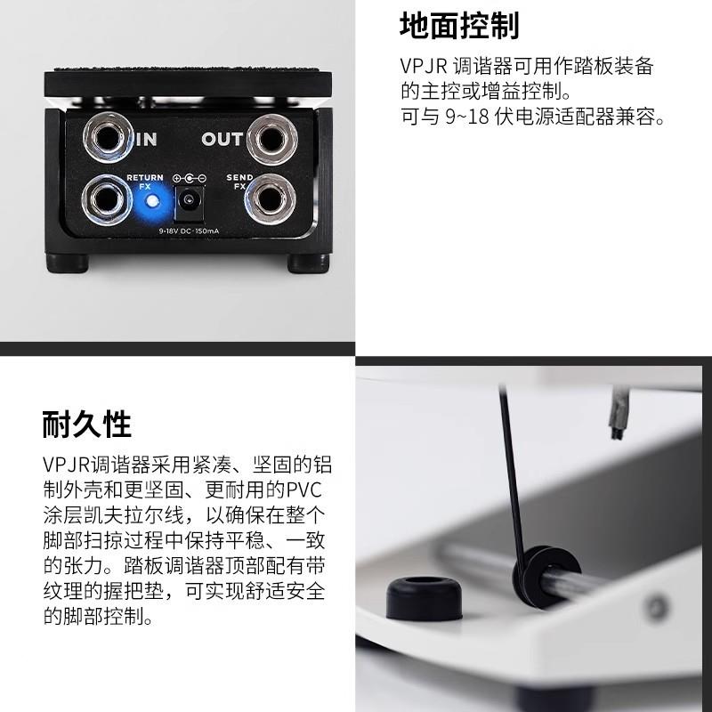 ErnieBalVP6206220162006203高l低阻抗吉他效TPS果器音量踏板