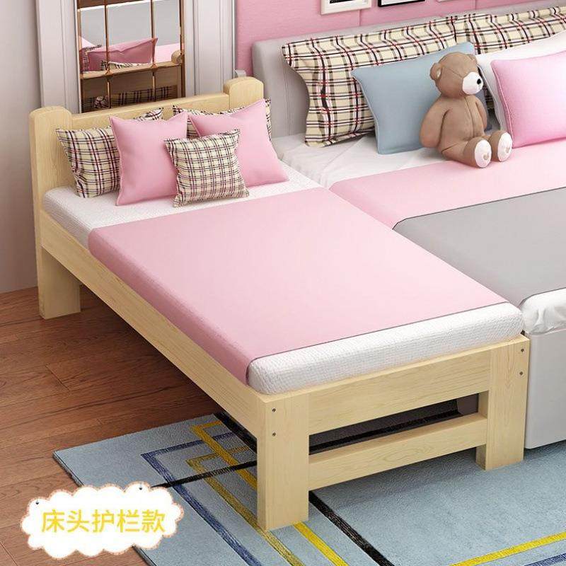 拼接童床婴儿加宽实儿木可床带护栏单WKX人拼小床大床超市,住宅家具,实木床,淘宝优惠券,粉丝福利购,淘宝优惠卷