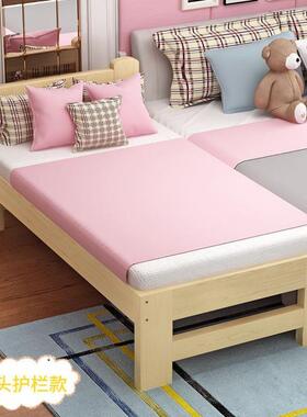 拼接童床婴儿加宽实儿木可床带护栏单WKX人拼小床大床超市