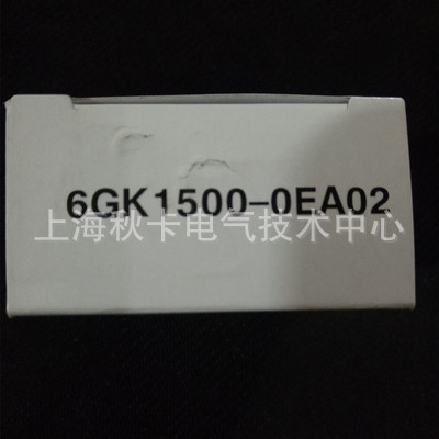 DP总线RS485180°出线插头