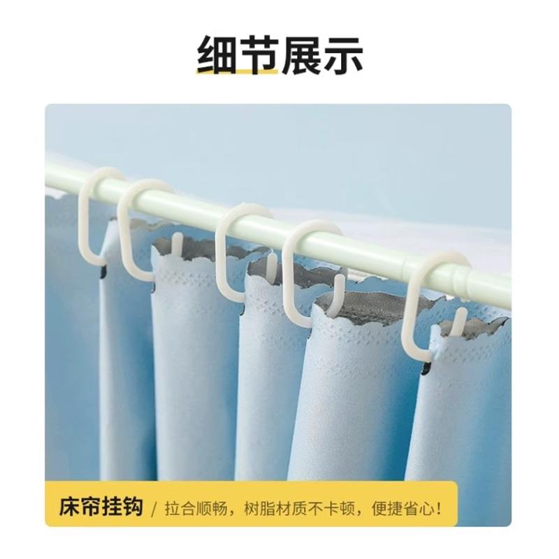 帘蚊帐体式床学生宿舍专上下OET铺遮光住校寝室用通用卧室新一款2
