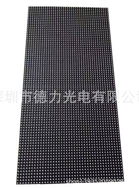 4户KXZ外全高亮LED彩显*示屏单元板大板2016P0MM热销（标价未税）