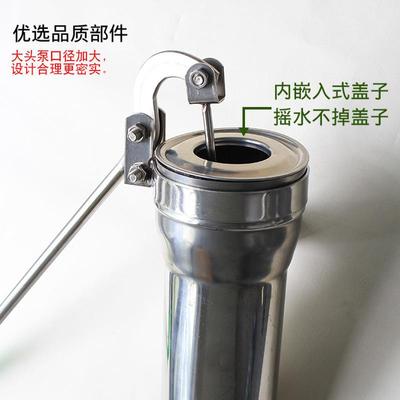 摇水泵式压水井家老用手动摇抽水手泵井水手不锈钢井头压打761水