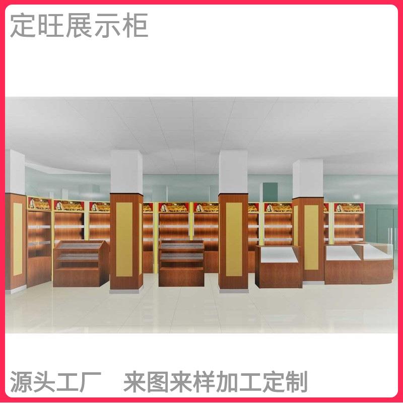 红烟酒展设家计制作烟草展示木质柜酒陈柜列柜红酒柜--玻璃展示柜