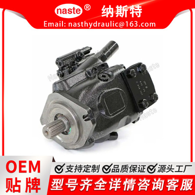 BOBCAT 6698417 新型液向柱塞泵 R986110941工厂直发