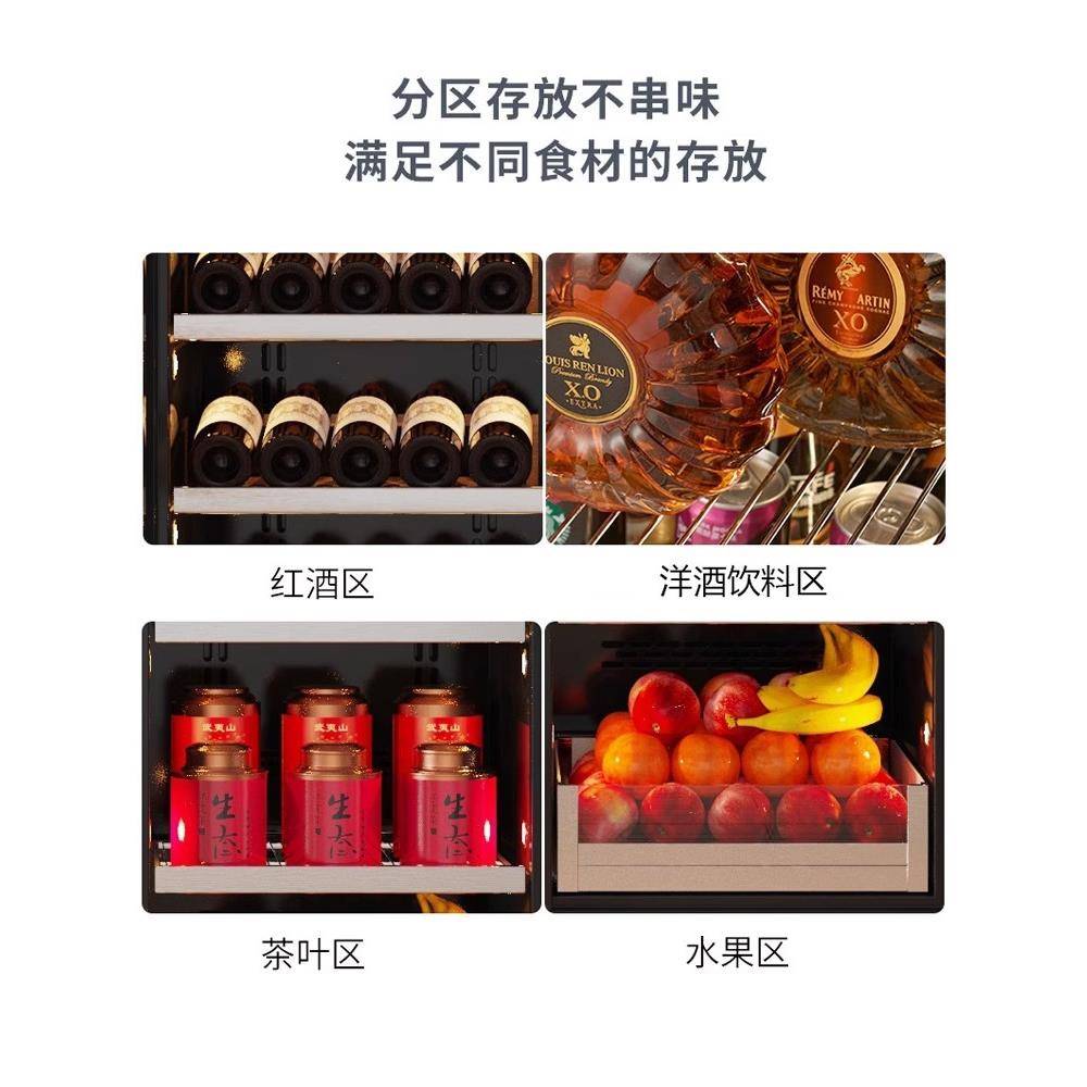 嵌单门双门超薄红酒用柜恒温柜大容量家商展示冷藏酒柜EHI冰吧入