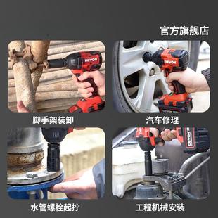 大轮击有电动扳手5733大扭力风炮锂电冲板QXK手友工具大汽修胎电