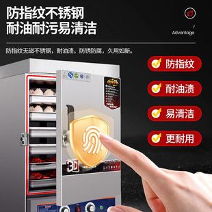 蒸箱商电用箱小型食堂全自动蒸饭URS电车蒸馒头米饭气两用蒸饭蒸