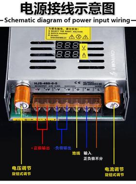 限可调电压流40W数显开关电源0-24V0-36V0-4流8TVSV0电-80V0-8120