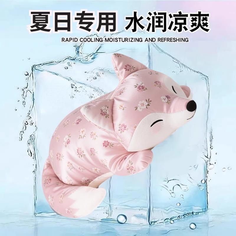 0258Iy4I冰丝夏凉感公仔女抱枕孩抱天睡娃娃偶男孩玩具女生床上睡