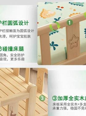 木TOG儿童床带护小床婴儿男孩女孩公主床单人实栏床边床宽拼接加