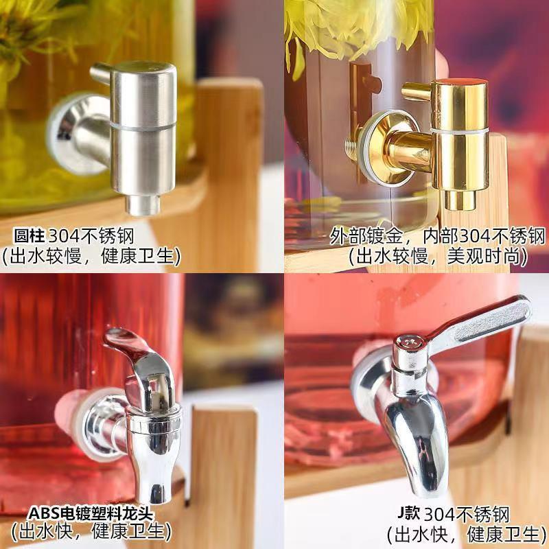 日式家用耐高温带龙头泡茶饮料果汁桶商用透明玻璃大容量冷水壶