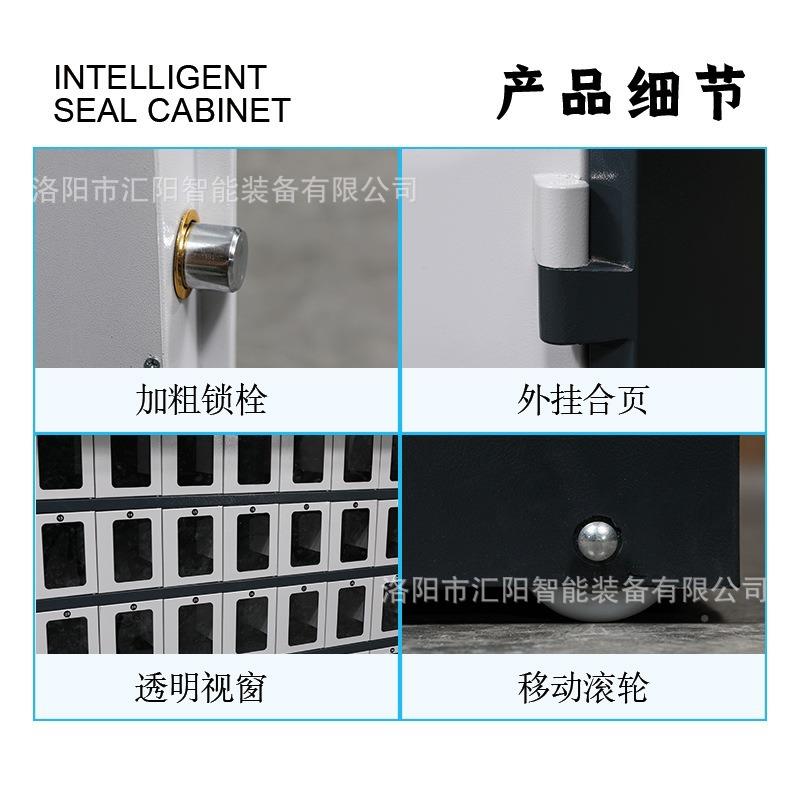 智能FSW验讫章柜印章柜入钢制电子密式码嵌柜保保管柜险柜隐藏式